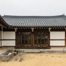양평 오후다섯시 이미지