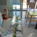 레인보우영동도서관 이미지