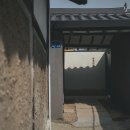 온정여관사랑채 이미지