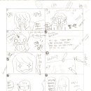 창평중학교 이미지