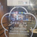 [오복솥뚜껑 연수구청점] 연수동삼겹살집회식추천