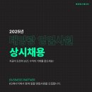 케이에스에너지