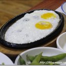 참조은 고기 이미지