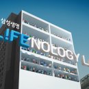 아이디어놀로지 이미지