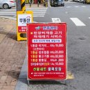 신암축산 이미지