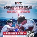 EVW SPORTS의 「KING OF THE TABLE(KOTT)」이 한국에 상륙합니다. 이미지