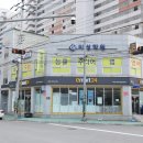 미성영어수학
