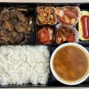 건양건설 | 오늘 점심 고민 끝!! 지금 주문 안 하면 점심 후회각, 맛짱도시락 수원점 점심 도시락 배달 후기