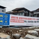 동네커피전주