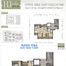 벽산한라키즈어린이집 이미지