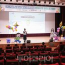 더 소중한 여성의원 이미지