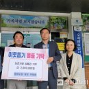 태원농장 이미지