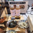 명륜진사갈비아산