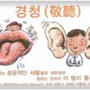 빅파더