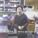 고령할매국수집 이미지