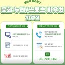 쌍용자동차 청당서비스프라자 | 천안 청당동 필라테스 베이직 필라테스 다녀온 후기