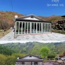 큰바위펜션 이미지