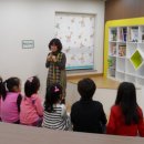 예람어린이집 이미지