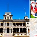 [ 하와이명소 :: 이올라니 궁전 ] - 하와이 역사의 중심, 미국의 단 하나 궁전 이미지