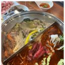 대홍 훠궈 샤브샤브 네이버블로그