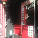 용남목장 이미지