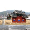 화산서원 이미지