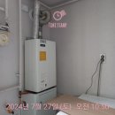 중흥S클래스진영1단지 경로당 네이버블로그