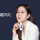 희망의 손 이미지