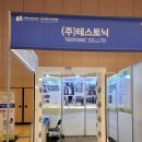 국제청소 이미지