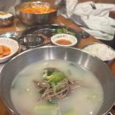 이화수 서울공덕 이미지
