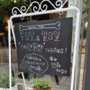얀츄카페