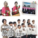 나너 댄스스포츠 이미지
