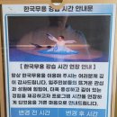 스프링카운티 자이아파트 이미지