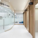 웰케어동물건강검진센터·동물한방재활센터