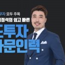 정석인력 이미지