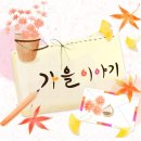 단풍머리미용실 이미지