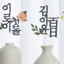 투니토퍼 이미지