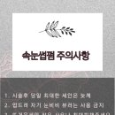 네일나린 이미지