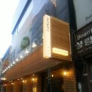 홍익돈까스 부산남포직영점 이미지