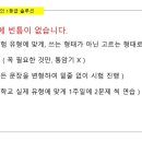 치예랑 이미지