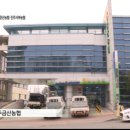 문산축산 이미지