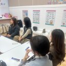 링키영어유천학원