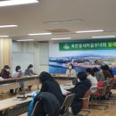 효돈동-1 이미지