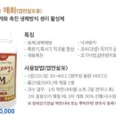 꼭지PC 이미지
