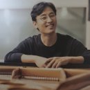 크쉬토프 야블론스키 피아노 리사이틀 | 피아니스트김정원전국투어리사이틀2025관람후기(부산콘서트홀)