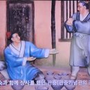 꿍시파차이