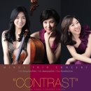 (공연) 정트리오 이미지