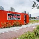 판교1번지공인중개사사무소 이미지