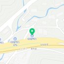 삼보부림셀프주유소 이미지