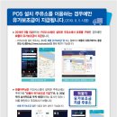 시청주유소 이미지